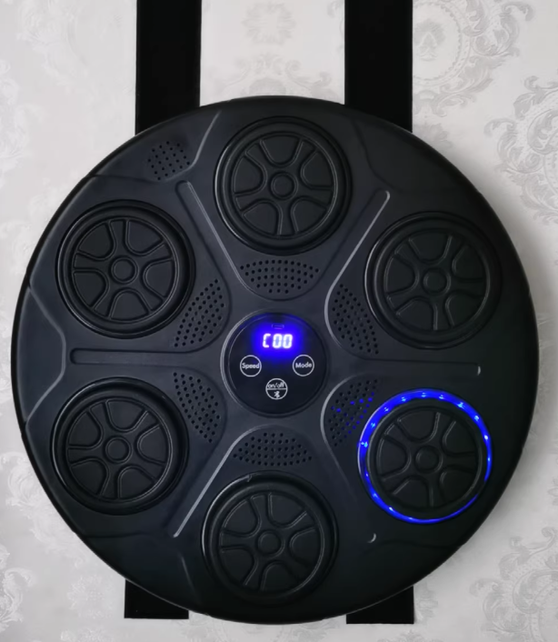 Music Boxing Machine With RGB Lights & Bluetooth